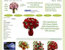 Tablet Screenshot of flowerskuwait.net